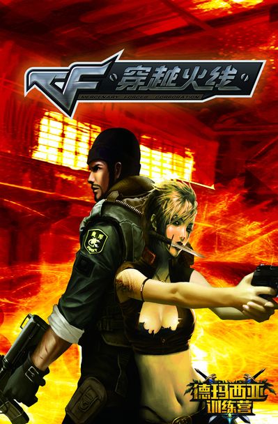 得分领先！ Hope 在团战中的终极技能造成了爆炸性的AOE伤害， Anyone's Legend 首先取得了赛点