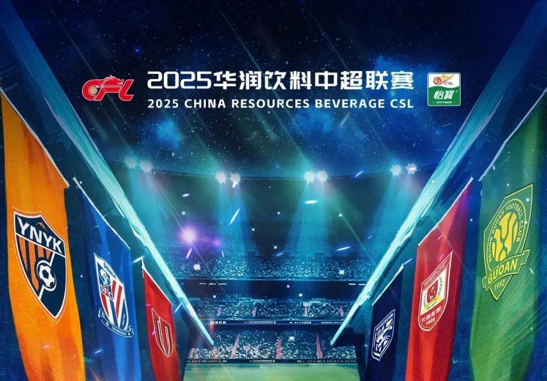 最高的天空！ Breathe Quesanti的墙壁不可逾越， Tian Monkey 在天宫中制造混乱， Weibo Gaming 赢得了第一场比赛