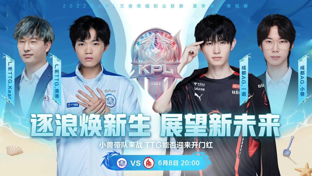 JD Gaming 官方： MISSING 玩家正式续约再战一年！