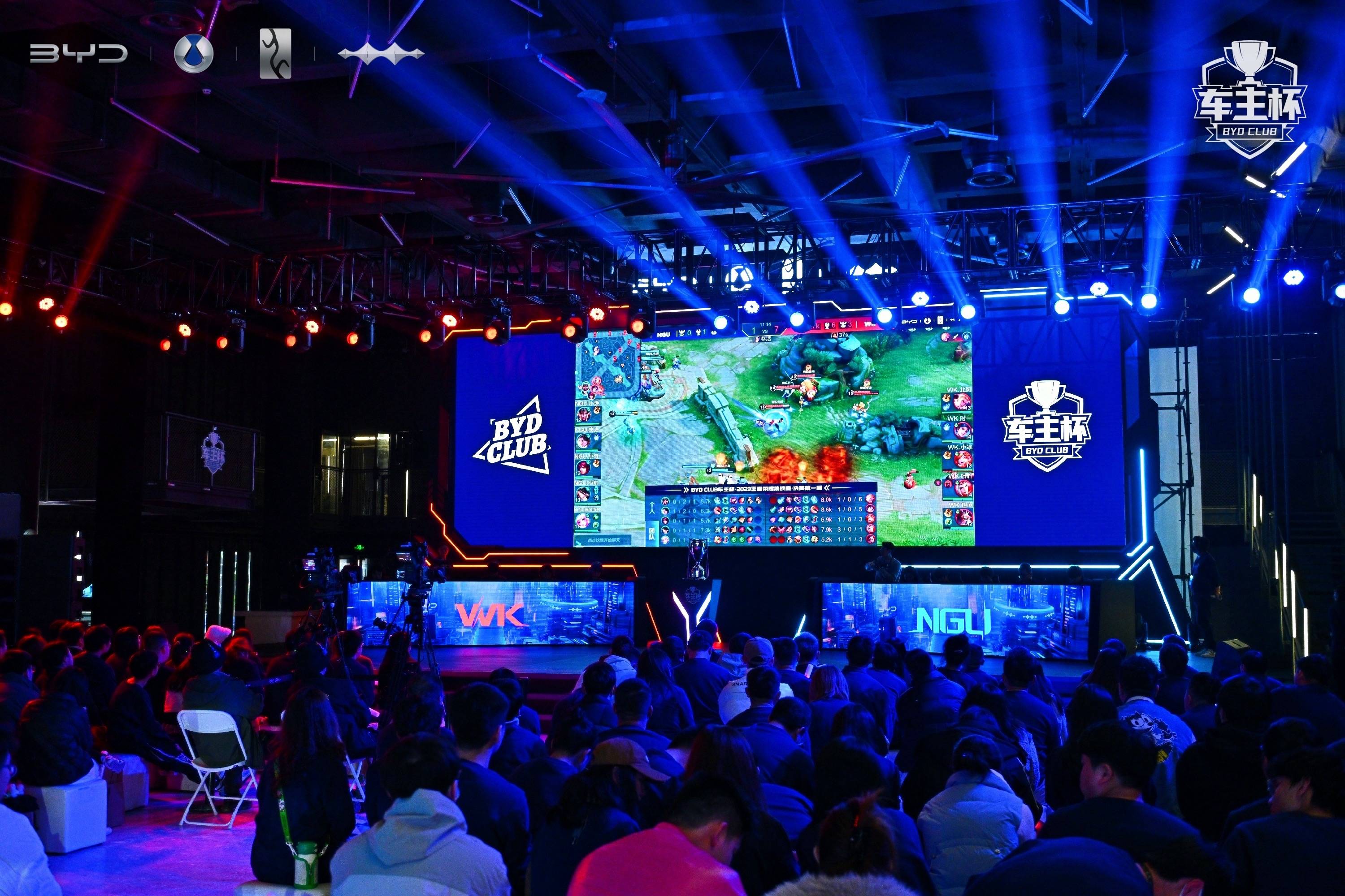 Leyan updated his blog： See you in Chengdu!