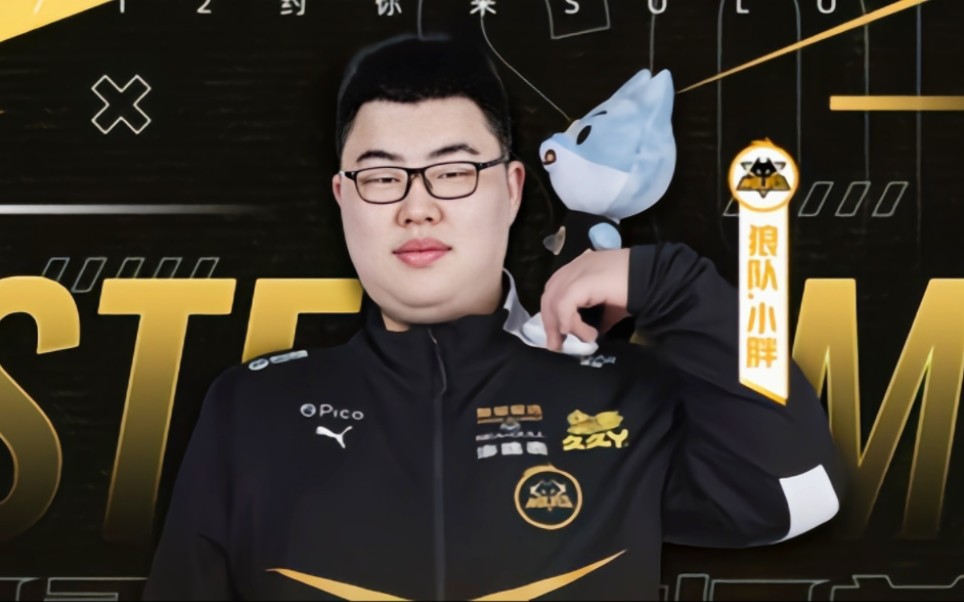 BLGvsNIP预览：在 LPL 中，两者都是顶级中单选手； Bilibili Gaming 的血性是数一数二的