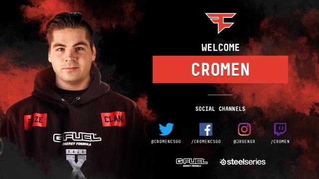 2023电竞峰会暨腾讯电竞年度发布会：亚运会LOL中国队亮相