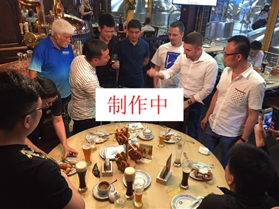 布置